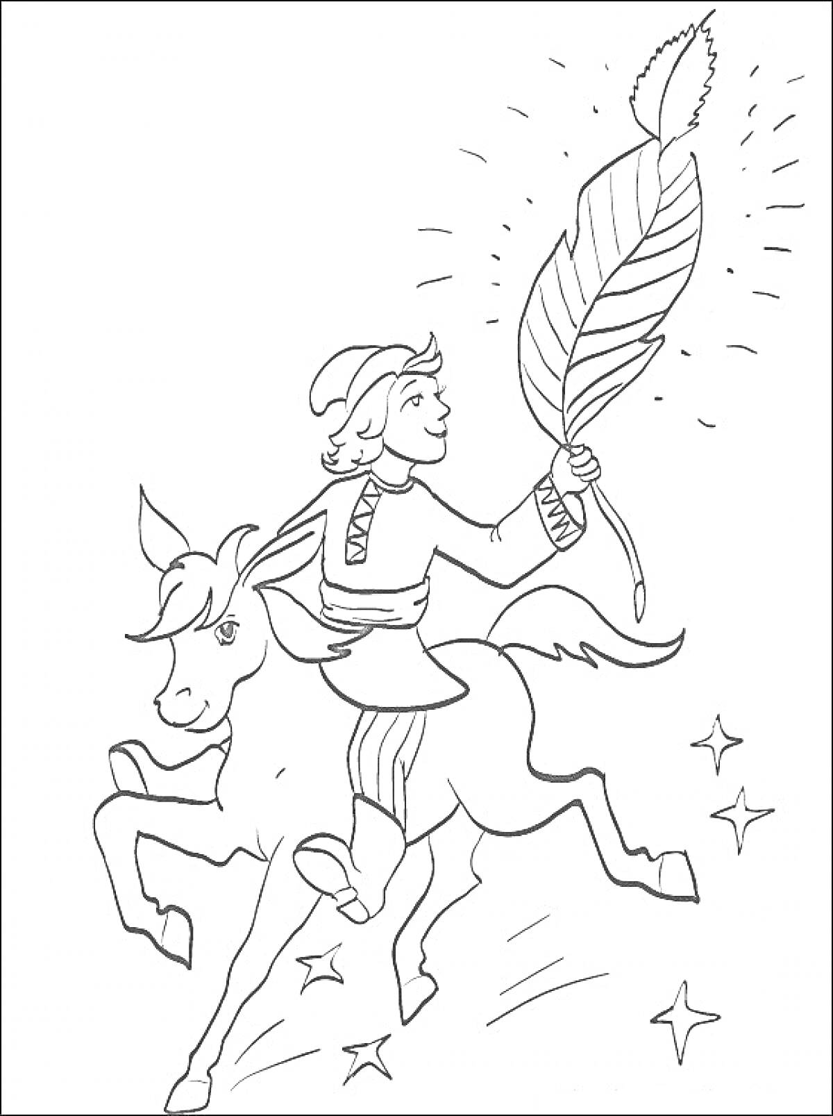 Раскраска Мальчик на лошади держит в руке большое перо, вокруг сверкают звезды