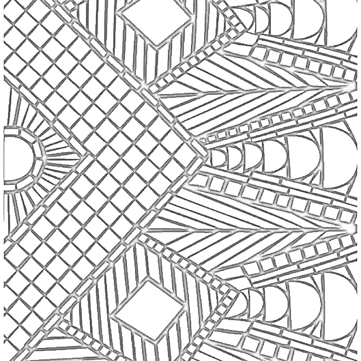 Раскраска Геометрические узоры с прямоугольниками, квадратами, полосами, треугольниками и дугами