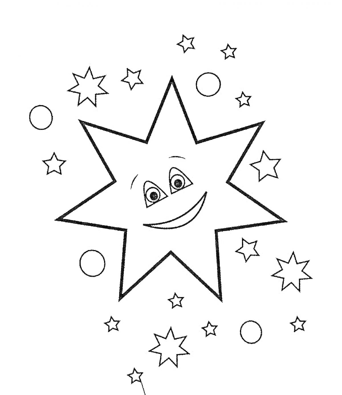 На раскраске изображено: Звезды, Круги, Лицо, Улыбка