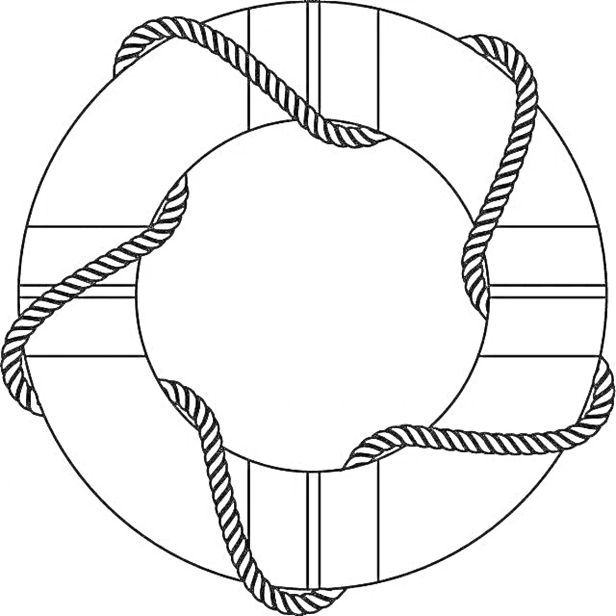 Раскраска Спасательный круг с канатом и секторами