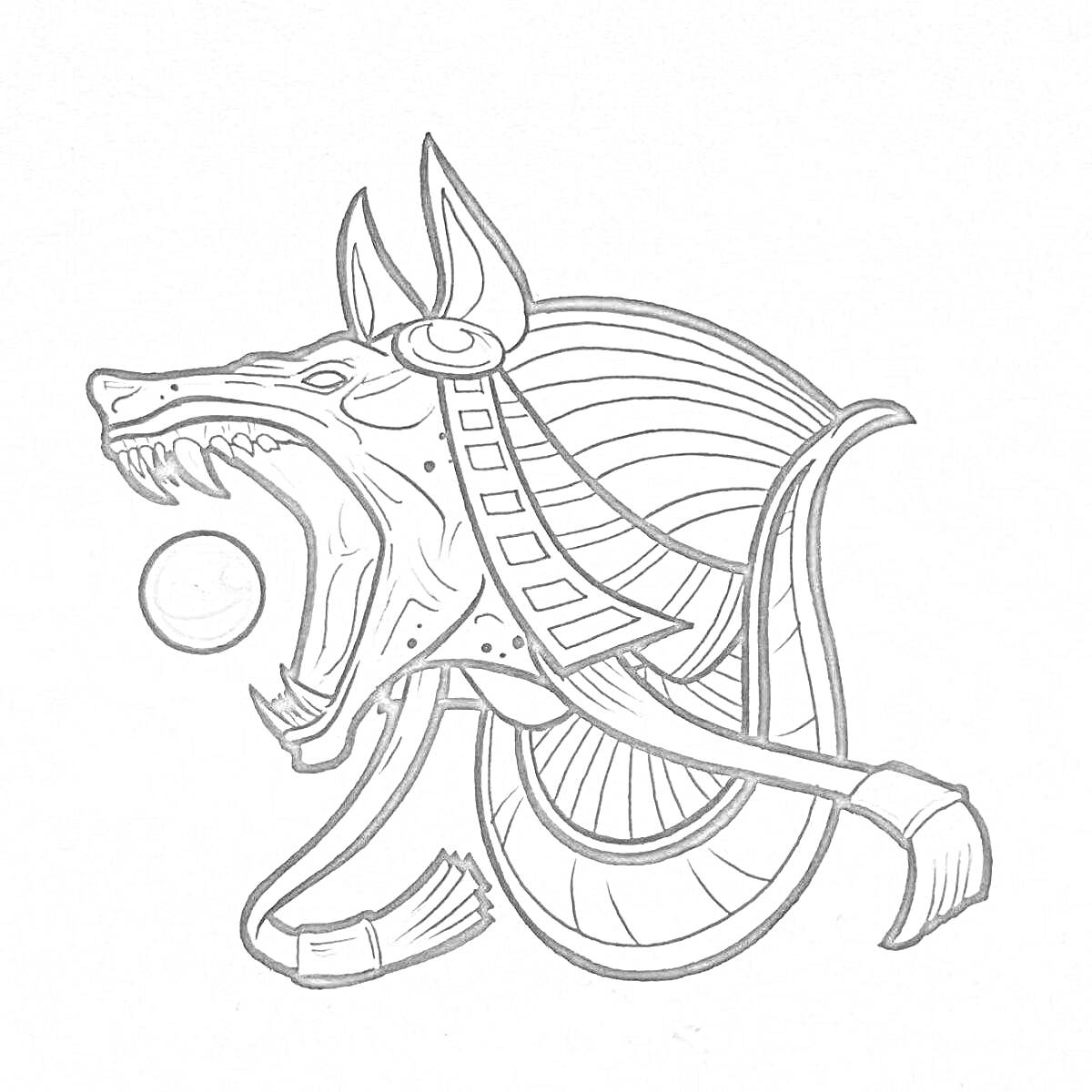 Раскраска Голова Анубиса с раскрытой пастью, фараонским воротником и сферой