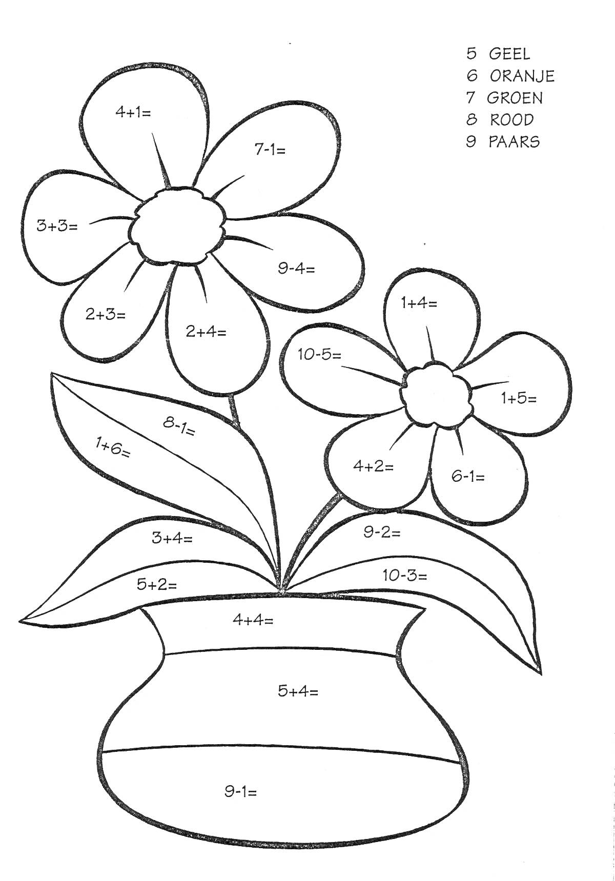 Раскраска Цветик-семицветик в горшке с задачами на сложение