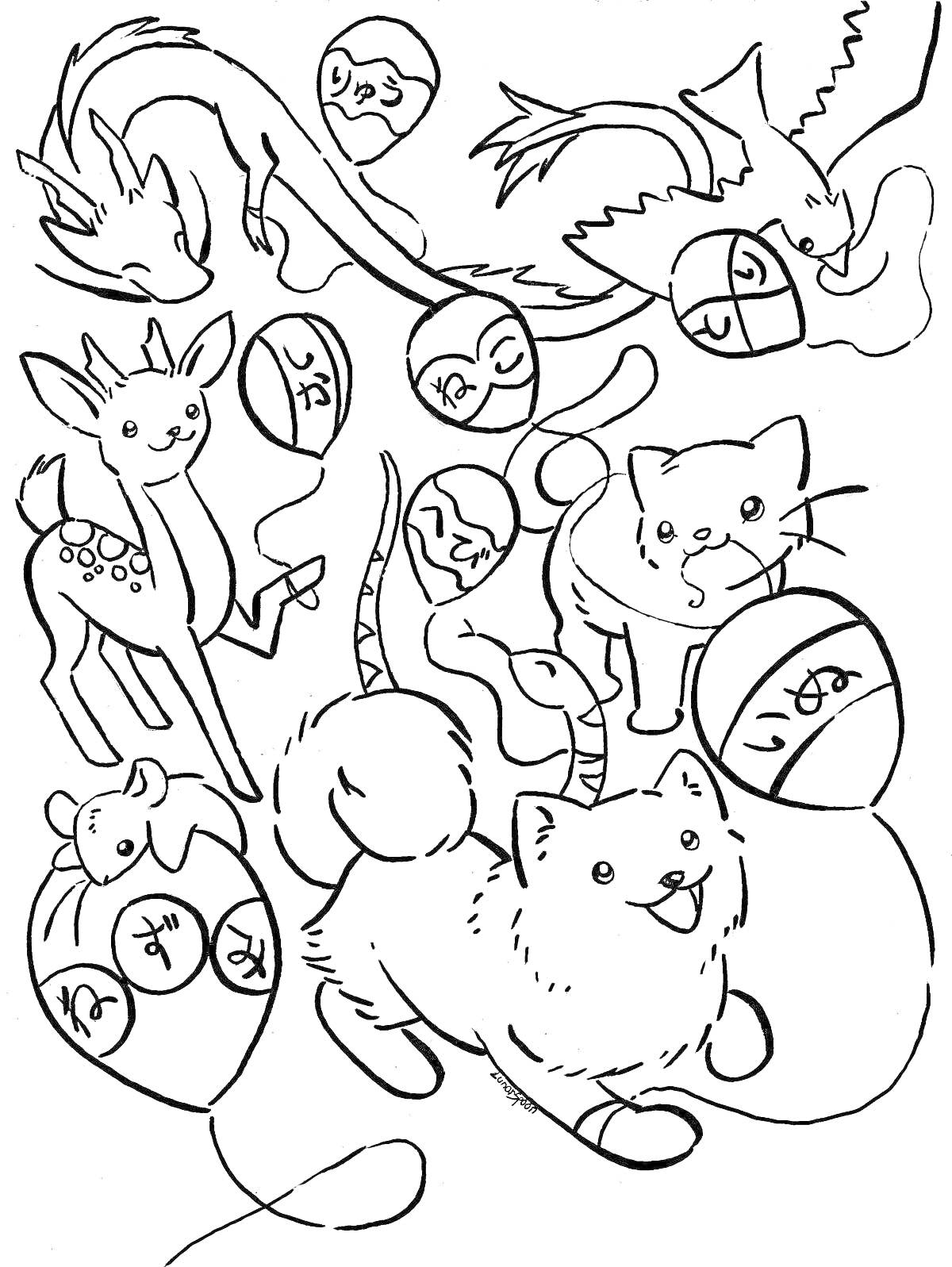 На раскраске изображено: Дракон, Олень, Собака, Мышь, Животные, Игра, Кот, Мячи