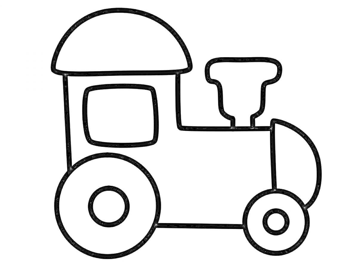 Раскраска Трактор с большими колесами и крышей