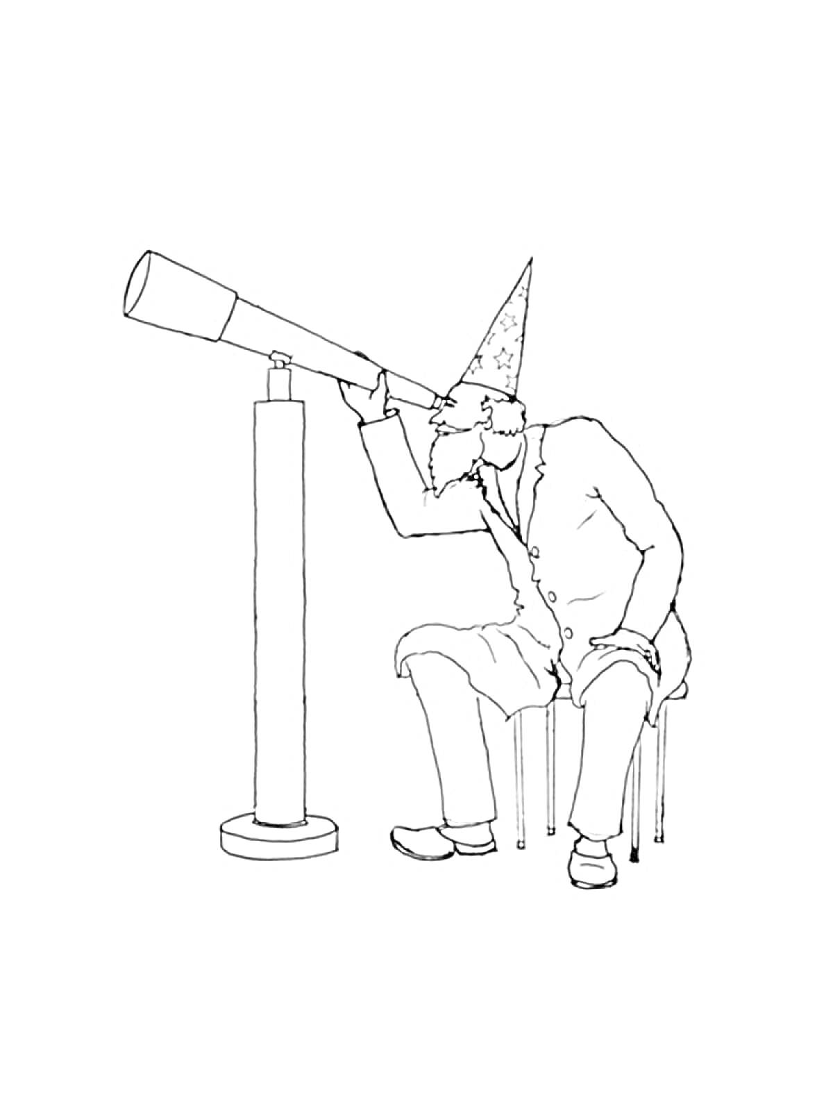 На раскраске изображено: Телескоп, Человек, Шляпа, Стул, Сидение, Наблюдение, Звезды, Астрономия