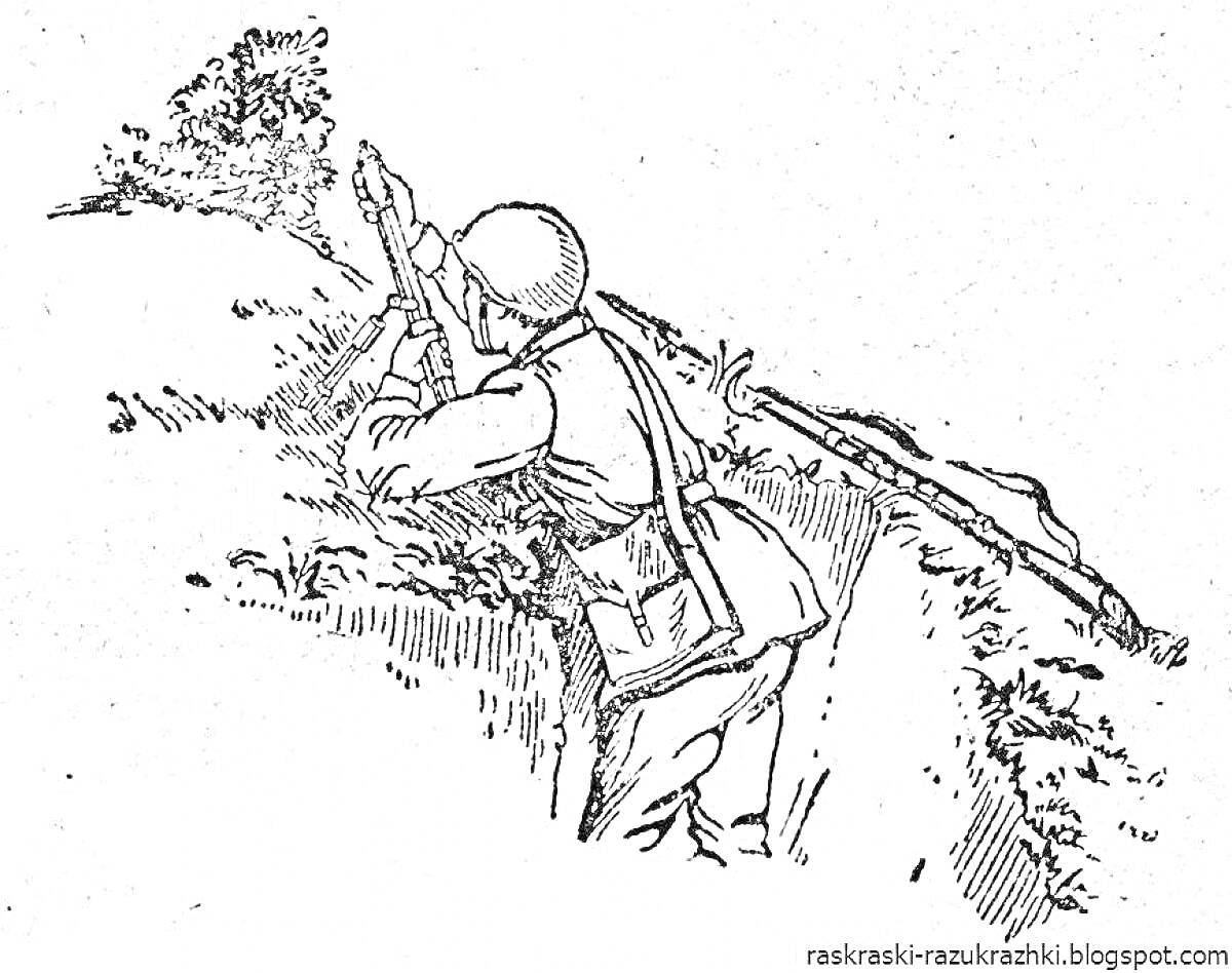 Раскраска Солдат с ружьем в траншее на холмистой местности