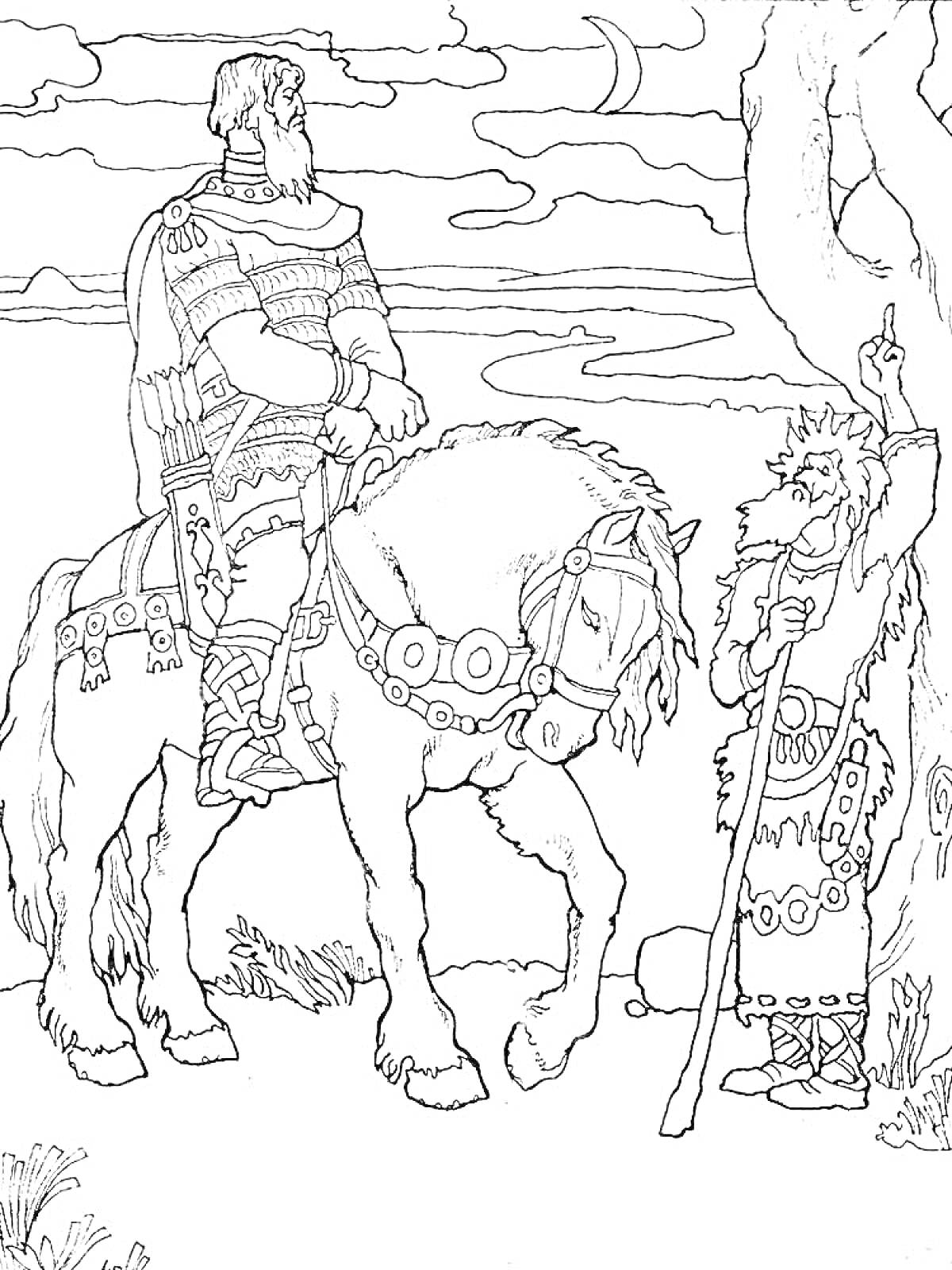 Раскраска Богатырь на коне и старец с посохом у дерева на фоне заката