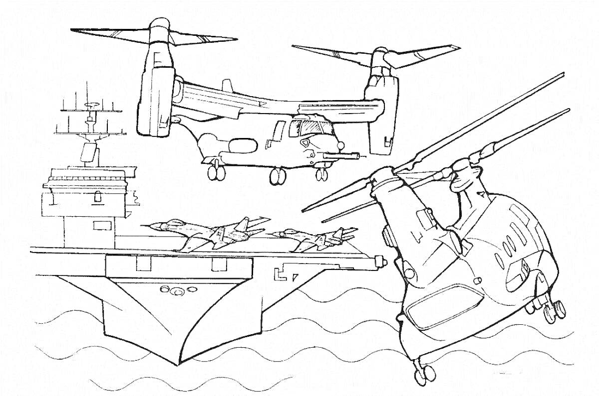 Раскраска Авиация на авианосце с военными самолетами и вертолетами