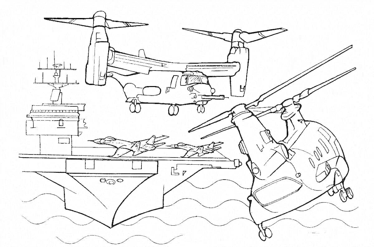 На раскраске изображено: Авиация, Вертолет, Авианосец, Военные, Море, Техника, Полет, Транспорт