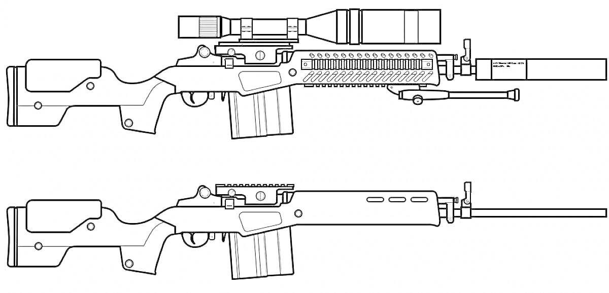 На раскраске изображено: Винтовка, Оружие, Приклад, Магазин, Прицел, Ствол