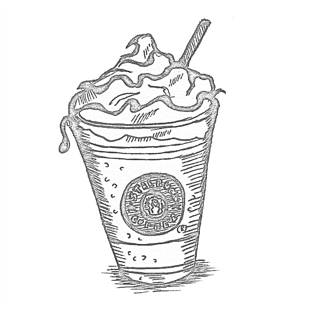 Раскраска Кофейный стаканчик с взбитыми сливками и трубочкой