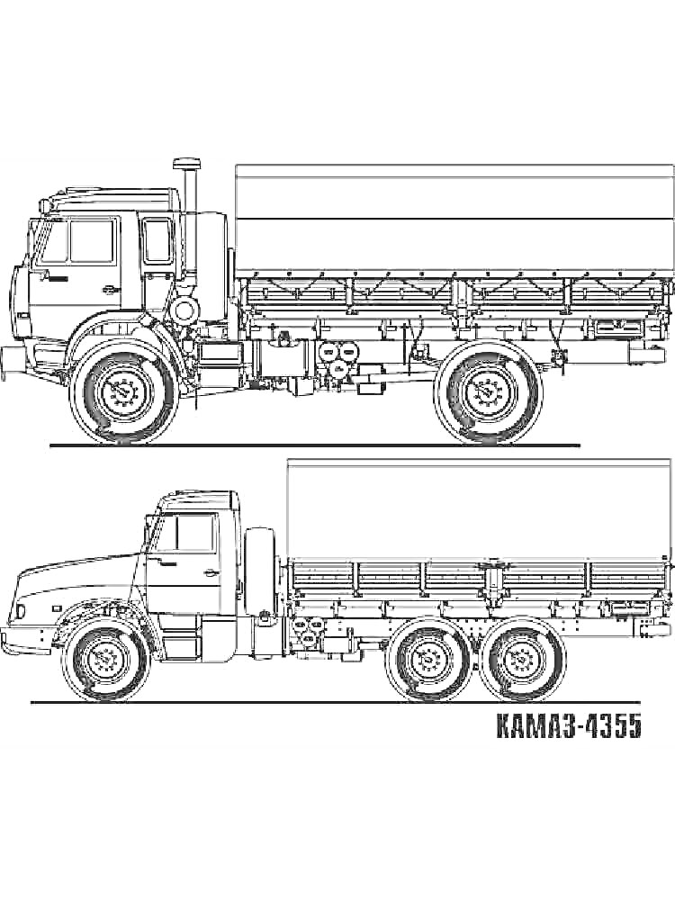 Раскраска КАМАЗ-4355 в двух проекциях: вид сбоку и вид спереди-сбоку