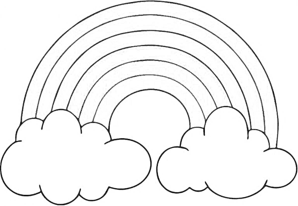 Раскраска Радуга с облаками