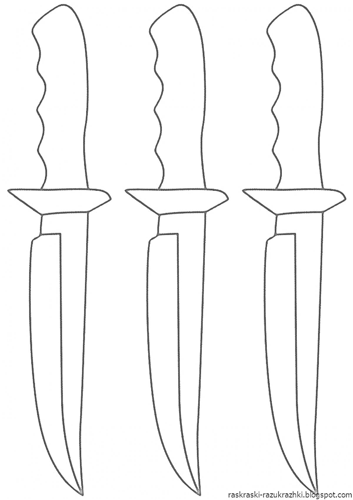 Раскраска Три ножа с ручками-анатомическими выемками