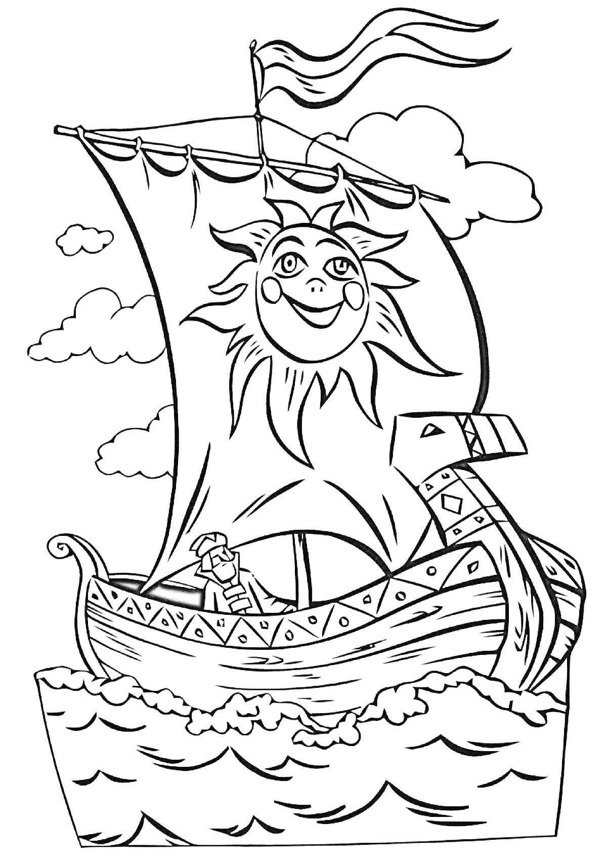 На раскраске изображено: Корабль, Солнце, Море, Волны, Облака, Паруса, Викинг, Из мультфильмов