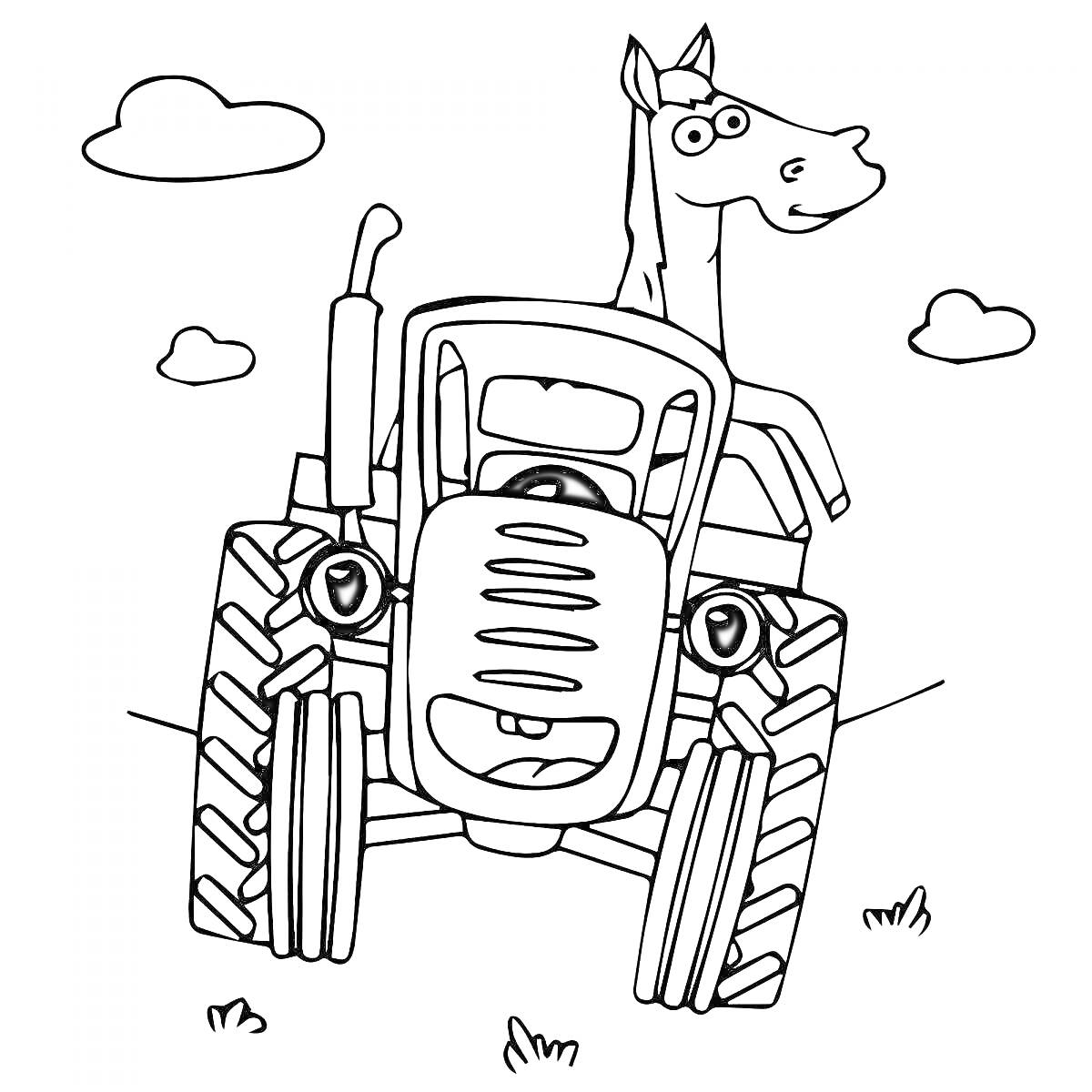 Раскраска Трактор с водителем-жирафом на фоне облаков и травы