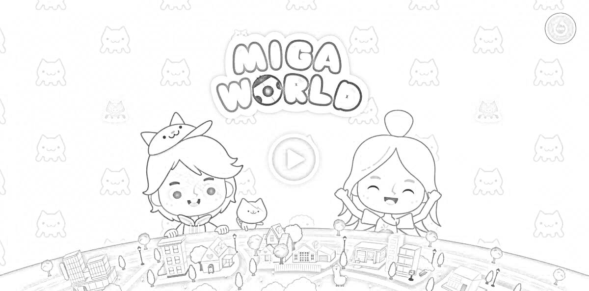 Раскраска Miga World - два человечка с котенком и карта города на заднем плане, логотип 