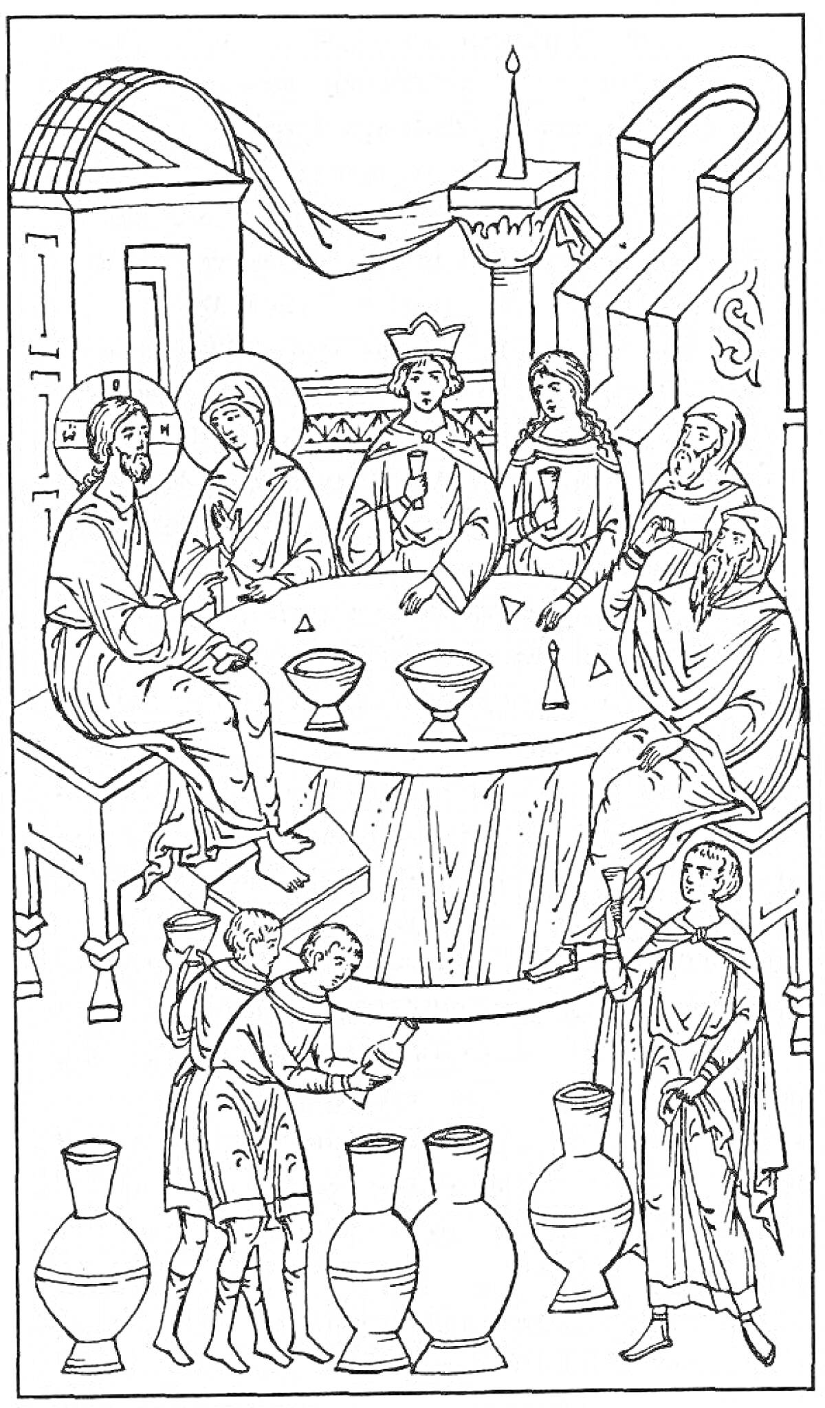 Пир в теремных палатах с участием нескольких людей, сидящих вокруг круглого стола, три сосуда, несколько человек стоят