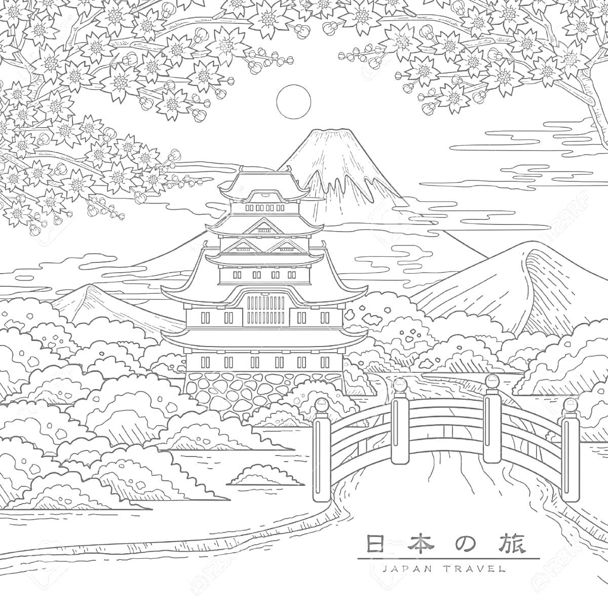 На раскраске изображено: Мост, Деревья, Горы, Солнце, Природа, Пейзаж, Традиционная архитектура, Япония