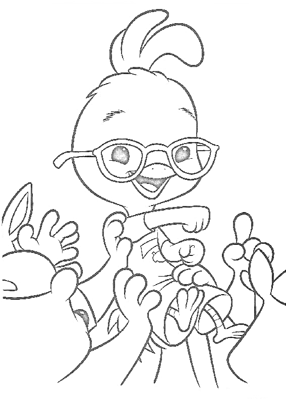 Раскраска Цыпленок Цыпа с очками окружен друзьями, подброшен вверх руками