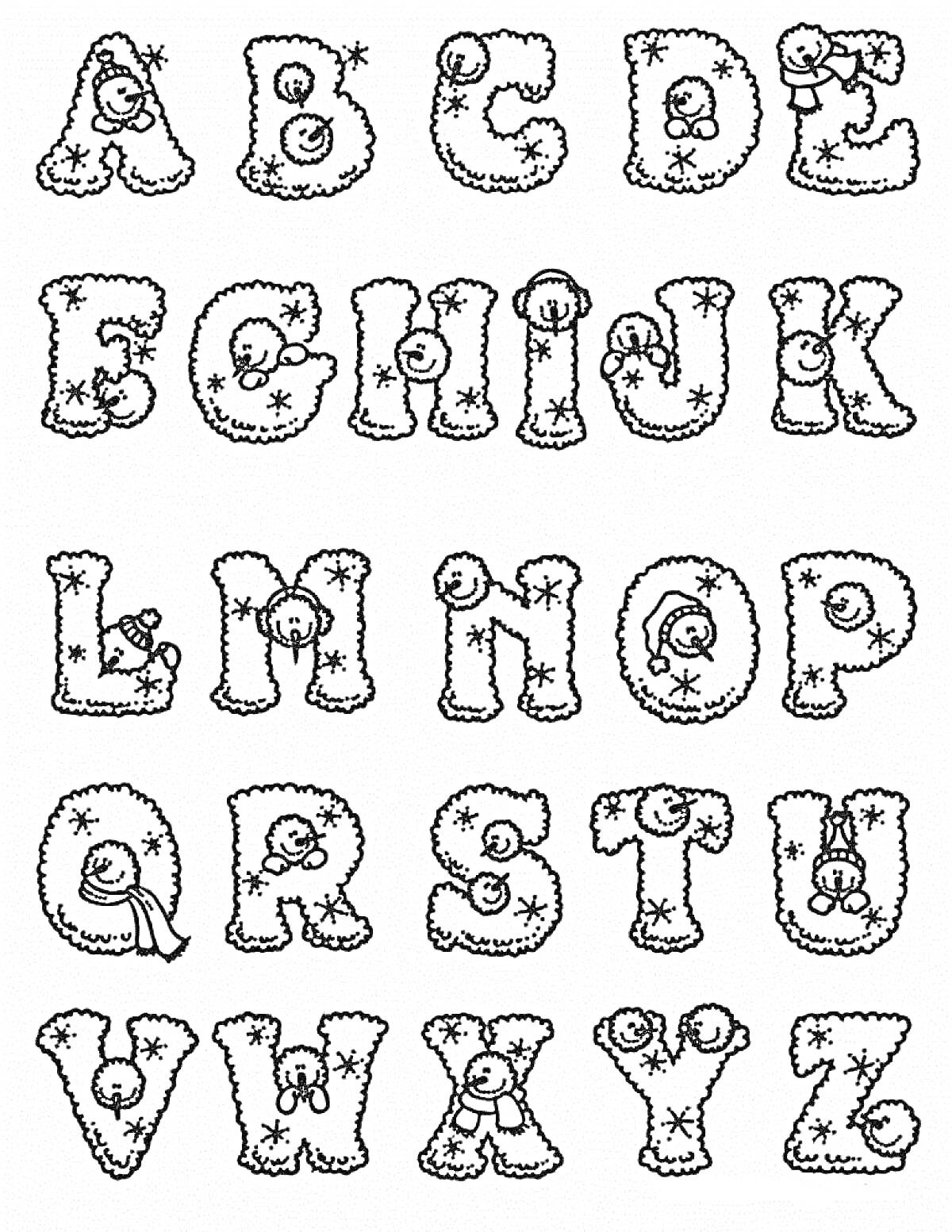Английский алфавит с новогодними узорами и смайликами