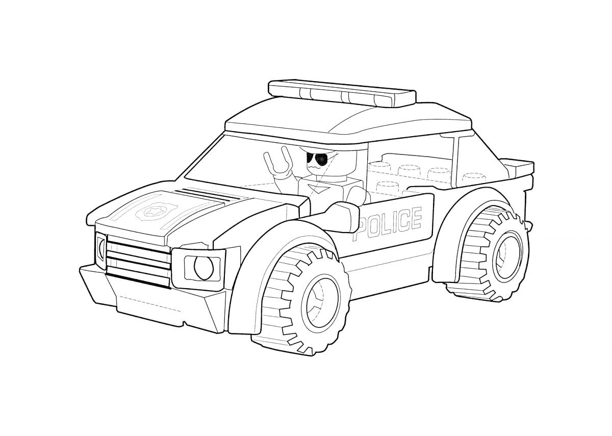 На раскраске изображено: Полицейская машина, Лего, Для мальчиков, Полиция, Транспорт