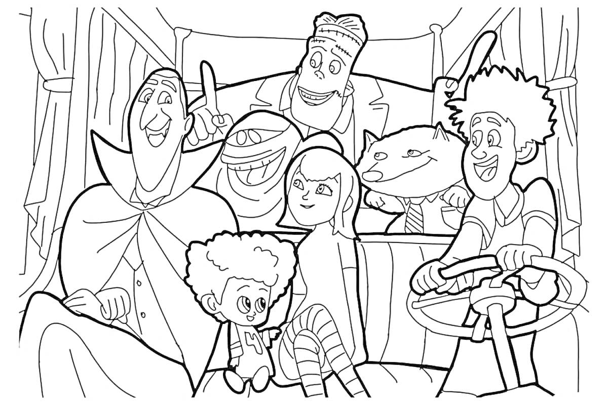 На раскраске изображено: Автобус, Вампир, Мумия, Девочка, Малыш, Кудри, Юмор
