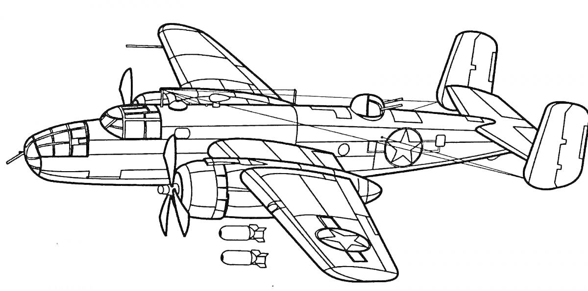 На раскраске изображено: Бомбардировщик, Авиация, Война, Оружие, Воздушное судно