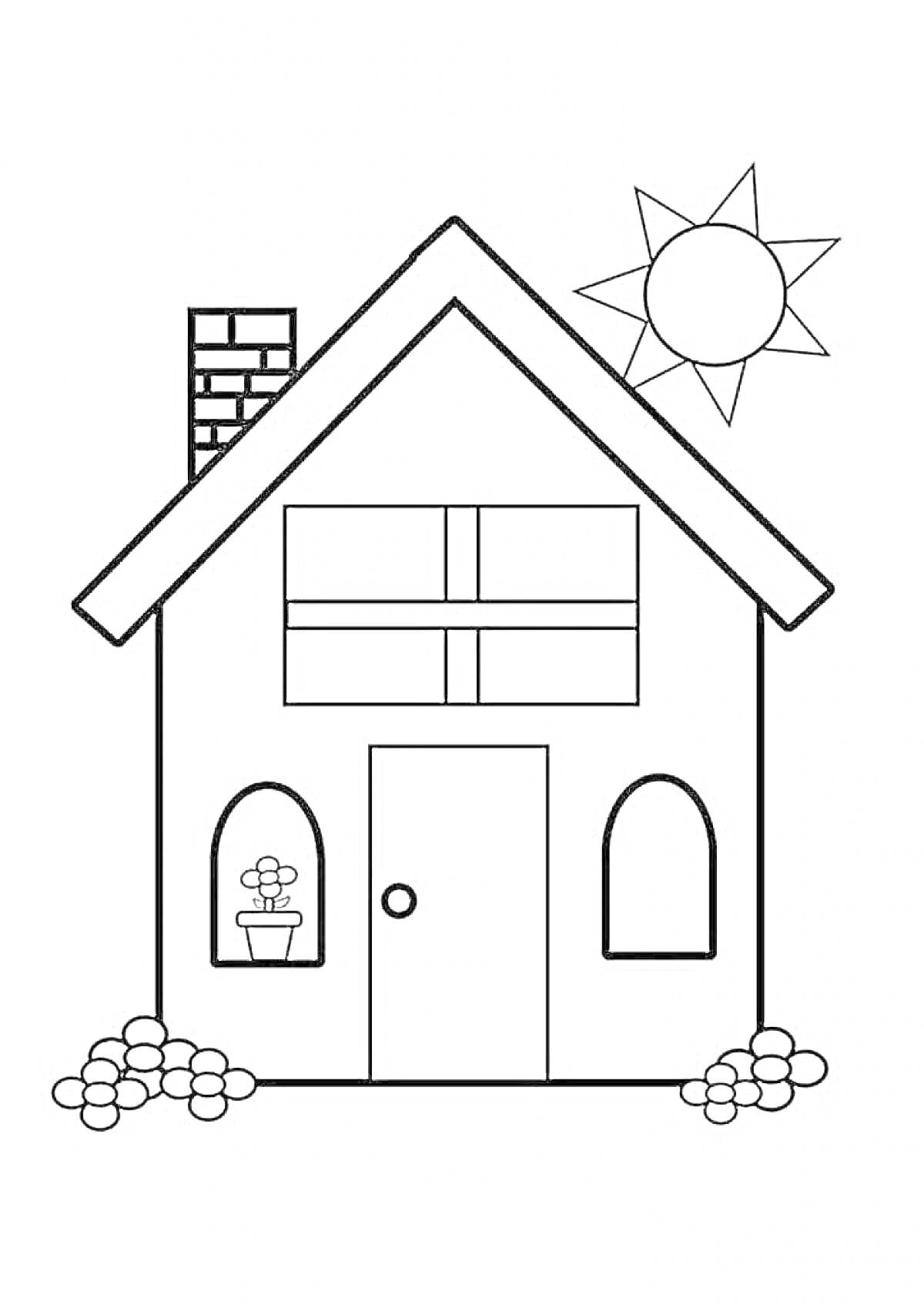 На раскраске изображено: Дом, Малыш, Дверь, Солнце, Черепица, Камни, Крыша, Цветы, Окна