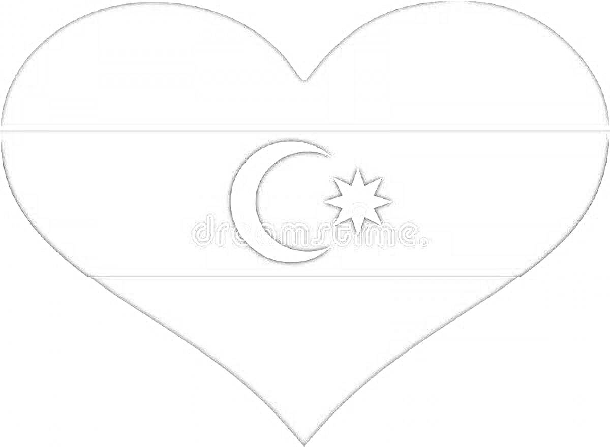 Раскраска Флаг Азербайджана в форме сердца с полумесяцем и восьмиконечной звездой