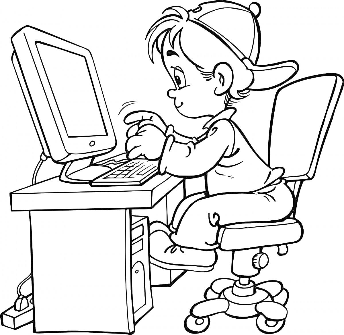 На раскраске изображено: Ребенок, Компьютер, Стул, Клавиатура, Монитор, Стол