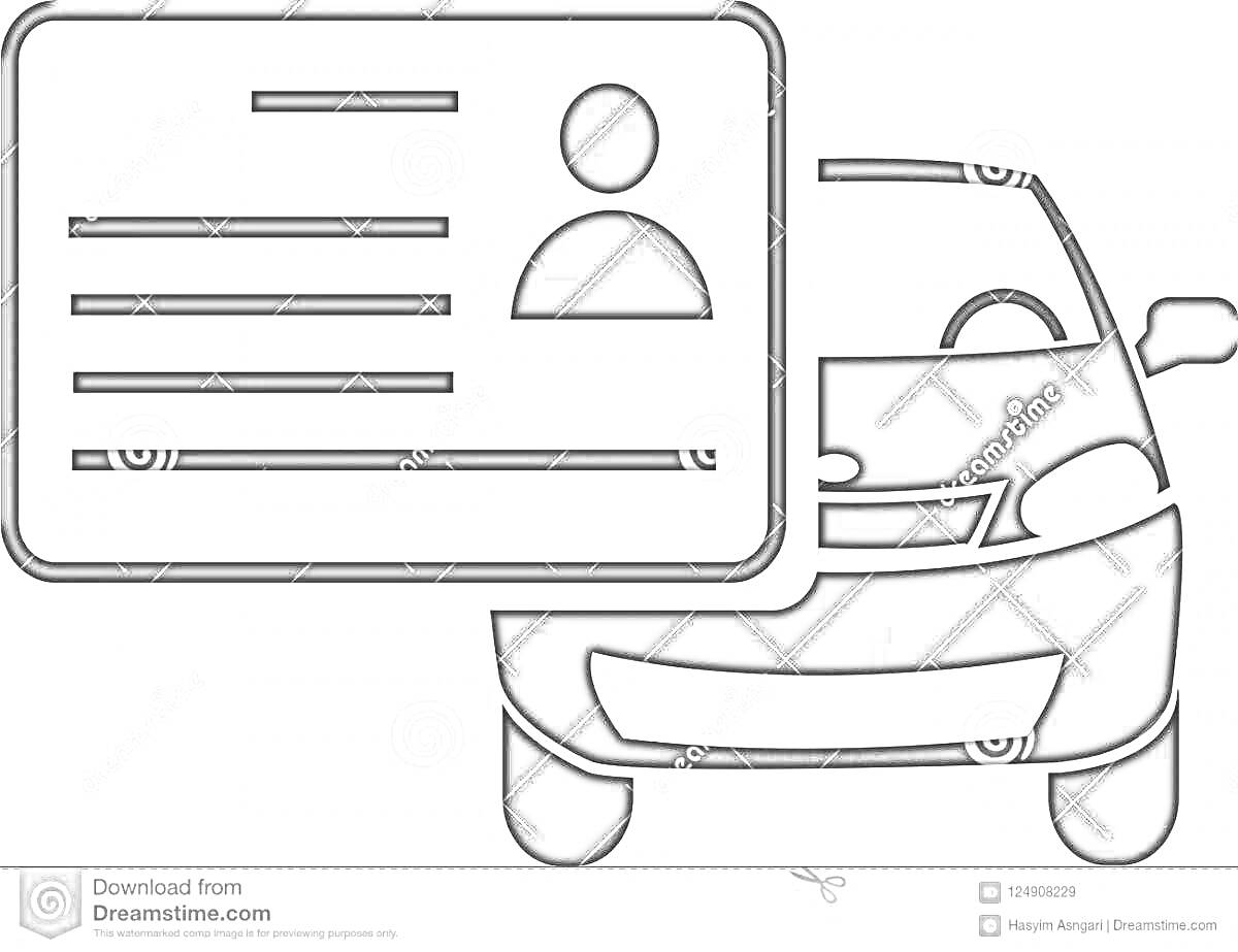 Раскраска водительское удостоверение и автомобиль