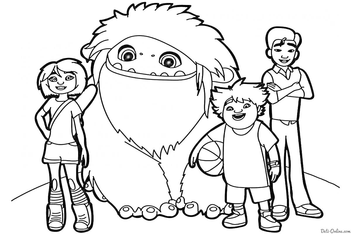 Раскраска Дети стоят рядом с большим мохнатым существом и мальчиком с баскетбольным мячом