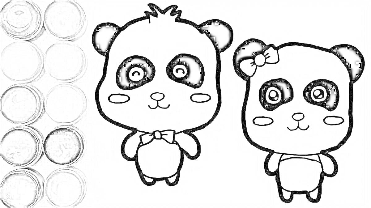 Раскраска Два медвежонка-панды, мальчик с галстуком-бабочкой и девочка с бантом, рядом с красками