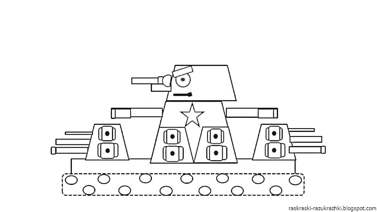 На раскраске изображено: КВ-44, Танк, Орудие, Бронетехника, Военная техника, Для детей, Гусеницы