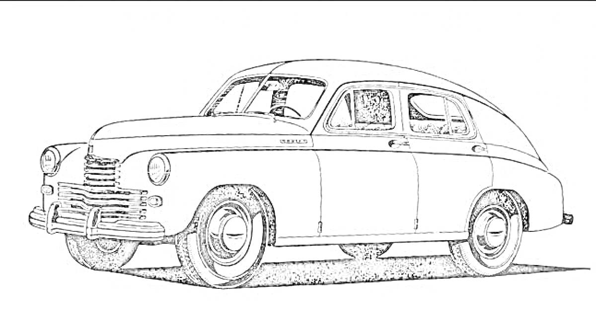 Раскраска Советская легковая машина с закругленным кузовом, четырьмя дверями и значком на капоте