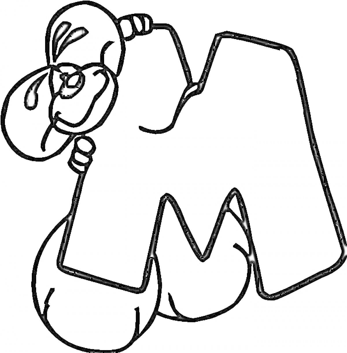 На раскраске изображено: Буква М, Животные, Алфавит, Учеба, Ребёнок, Буквы, Контурные рисунки
