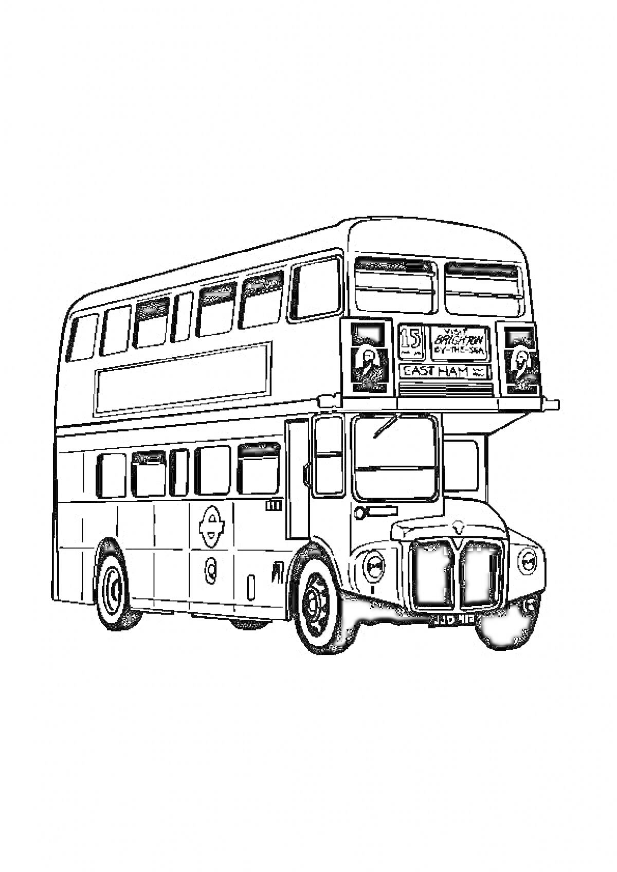 На раскраске изображено: Автобус, Транспорт, Окна, Колеса, Фары, Двухэтажный дом