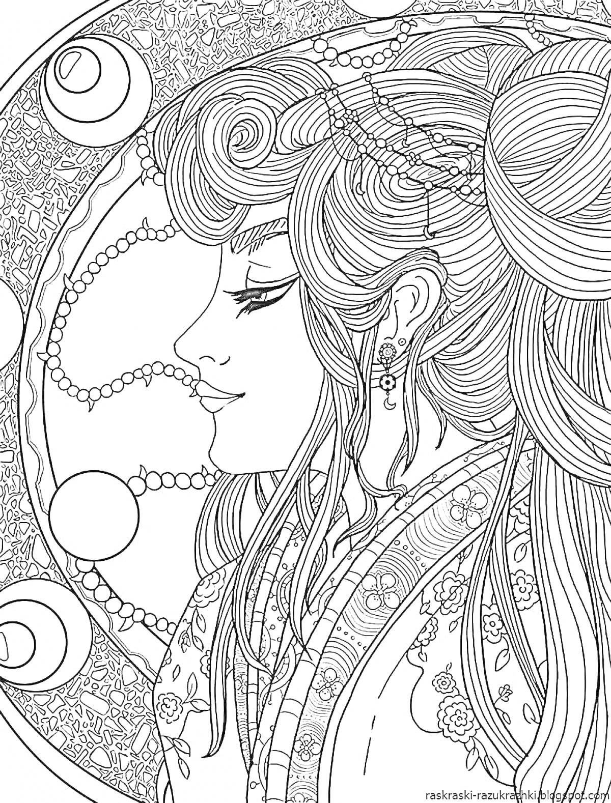 Раскраска Прекрасная девушка с длинными волосами и крупными украшениями на фоне орнаментального круга