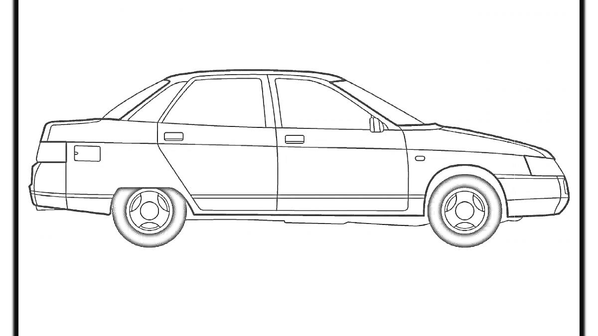 Раскраска Рисунок автомобиля ВАЗ 2110 сбоку с видимыми элементами кузова, дверей, окон и колес
