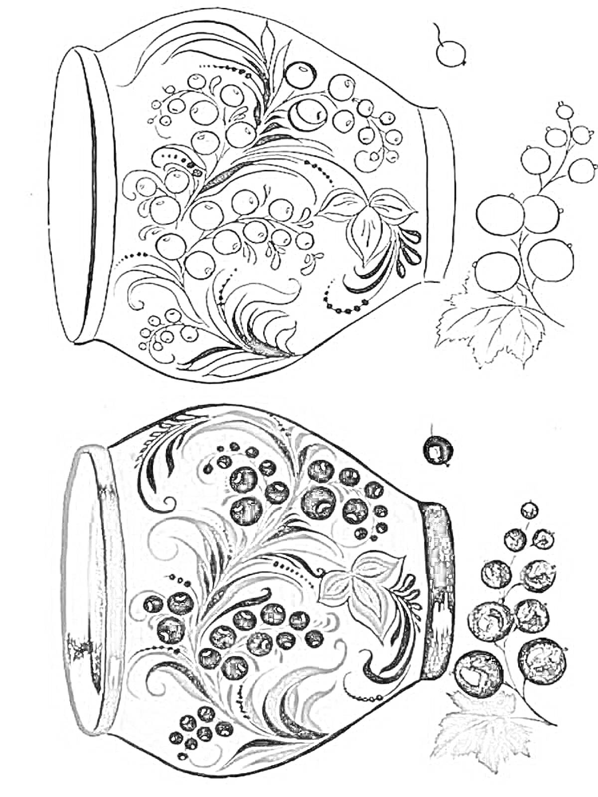 Раскраска Ваза с хохломской росписью, изображение с черно-белым и цветным вариантами, украшенная ягодами и листьями смородины