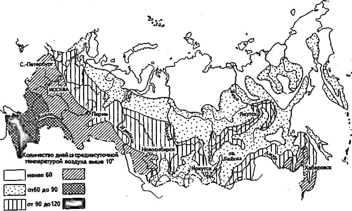 На раскраске изображено: Карта России, Природные зоны, Регионы России