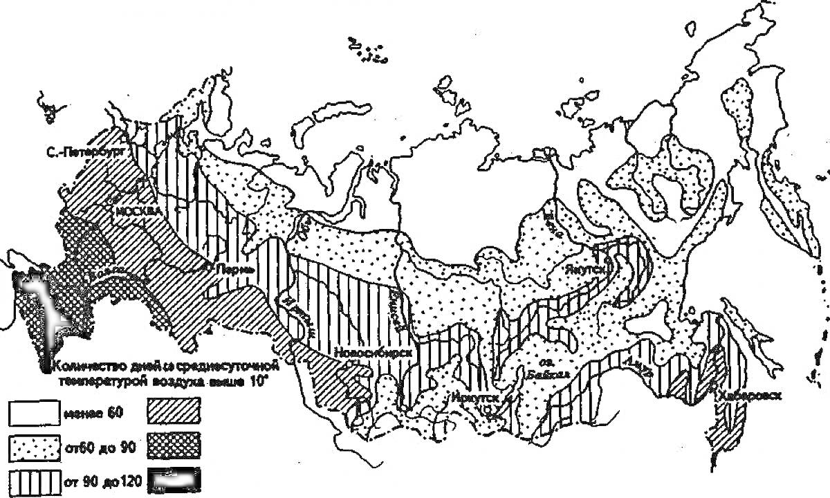 Раскраска Карта России с количествами дней с однодневной температурой ниже -10°. Содержит разметку по регионам: до 60 дней, от 60 до 90 дней, от 90 до 120 дней, более 120 дней.