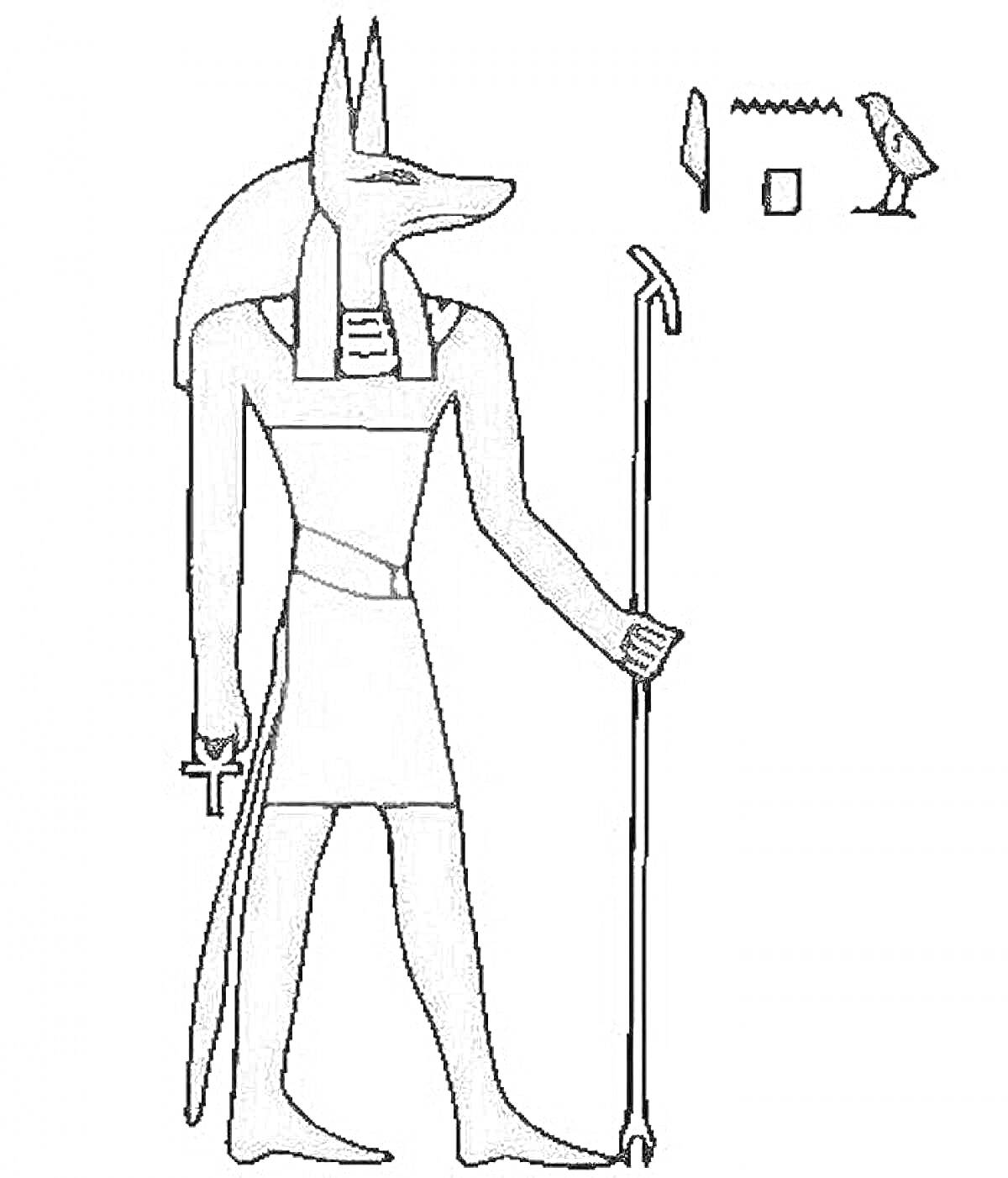Раскраска Анубис — бог древнего Египта с символами, посохом и анкхом