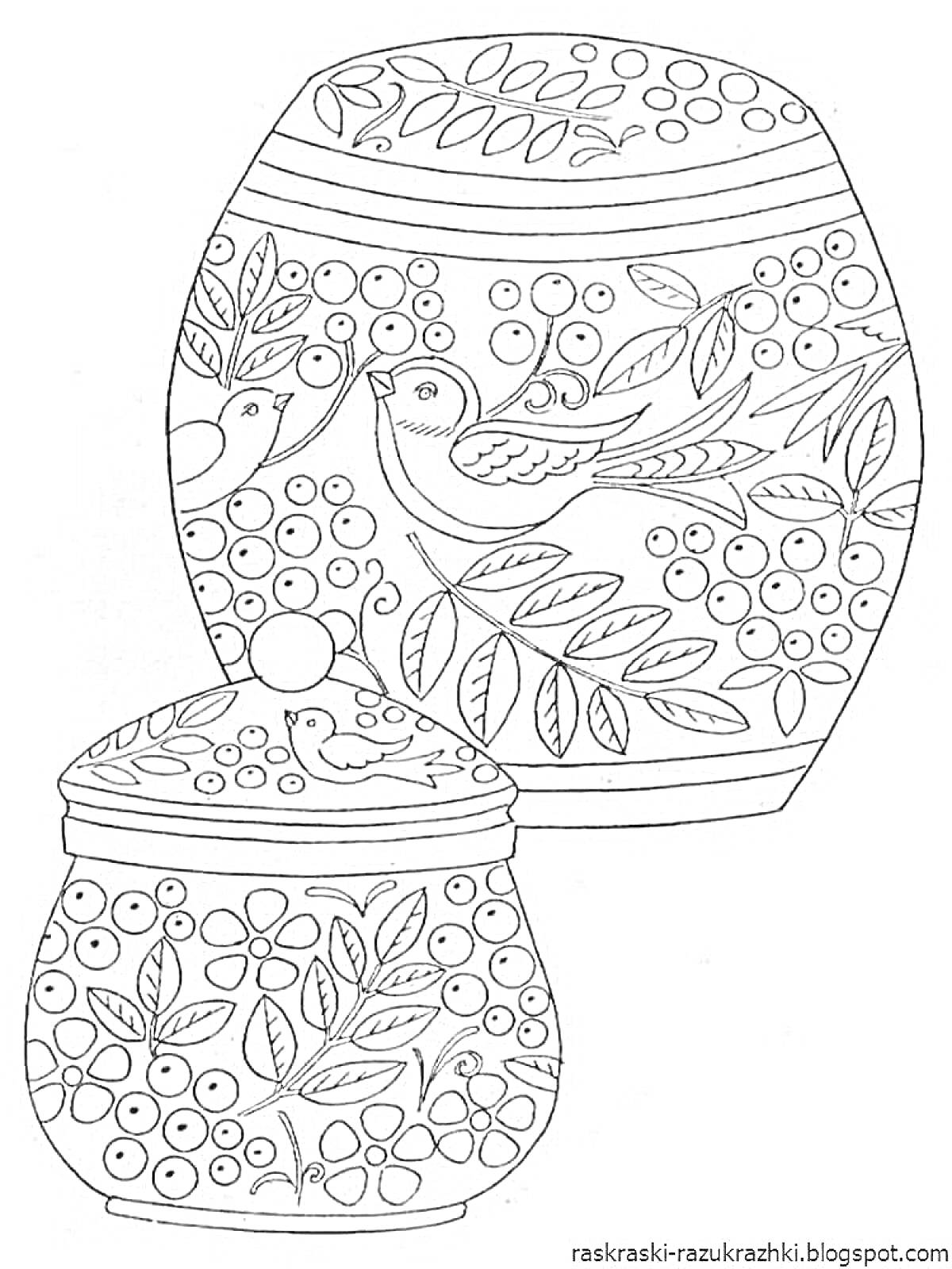 Раскраска Хохломская роспись с птицей, ягодами и листочками на баночках