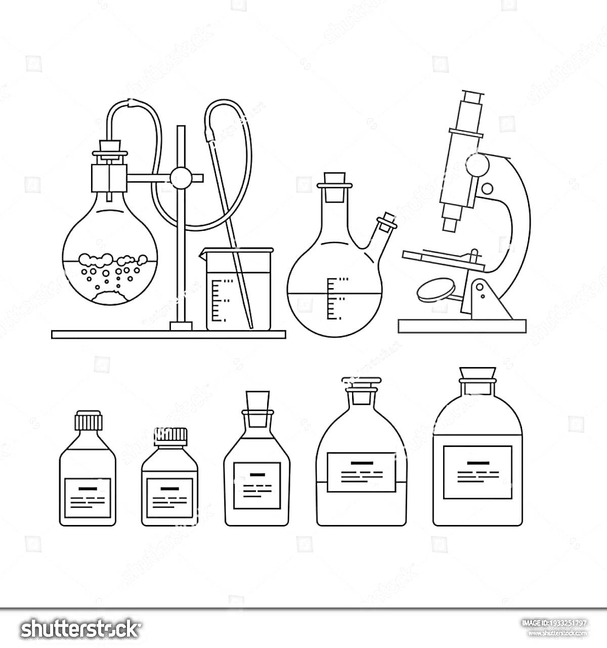 Лабораторное оборудование и химические реактивы (колбы, пробирки, микроскоп, бутыли с этикетками)