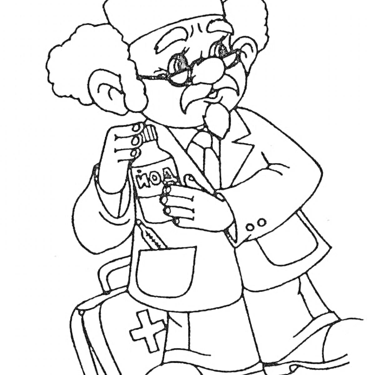 Раскраска Доктор Айболит с аптечкой и бутылочкой лекарства