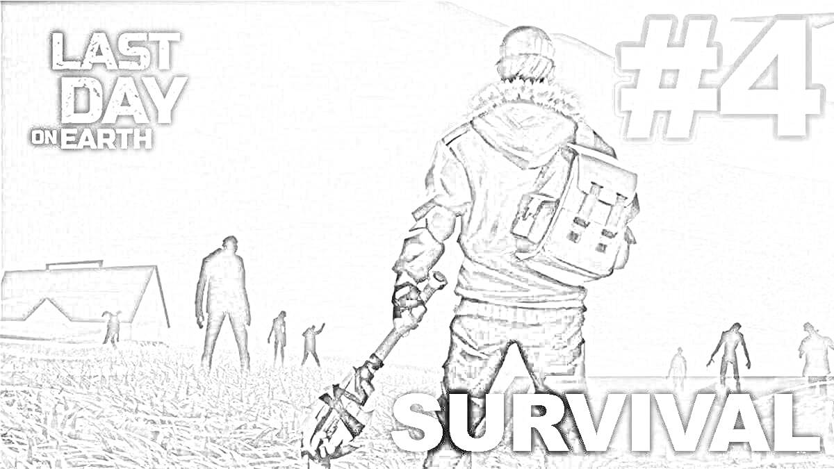 LAST DAY ON EARTH, человек с рюкзаком и топором, зомби на заднем плане, палатка, холмы, #4, надпись SURVIVAL