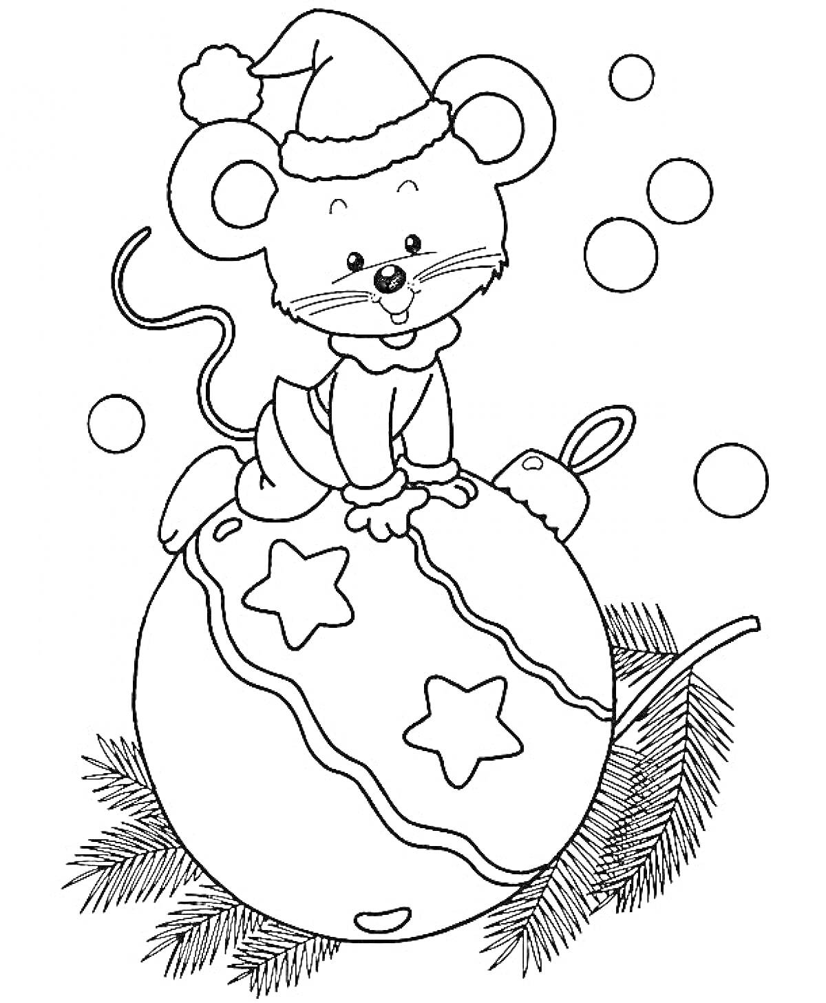 Раскраска Мышка в новогодней шапке на ёлочном шаре с узорами и звёздами, ветки ели и кружочки вокруг