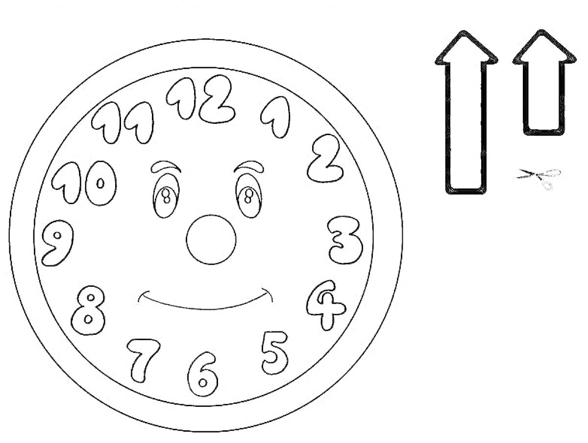 На раскраске изображено: Циферблат, Часы, Лицо, Стрелки, Цифры
